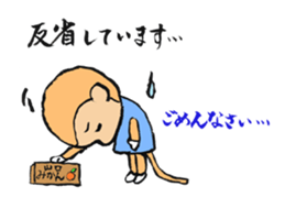 TOKIWA ZOO Sticker sticker #10976361