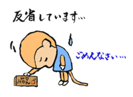 TOKIWA ZOO Sticker sticker #10976361