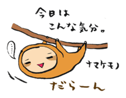 TOKIWA ZOO Sticker sticker #10976362