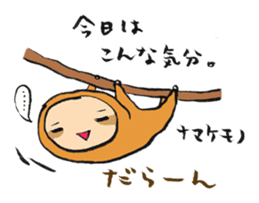 TOKIWA ZOO Sticker sticker #10976362