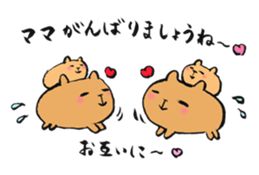 TOKIWA ZOO Sticker sticker #10976363