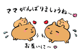 TOKIWA ZOO Sticker sticker #10976363