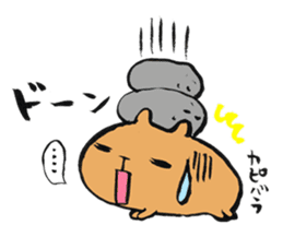 TOKIWA ZOO Sticker sticker #10976365