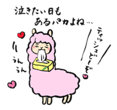 TOKIWA ZOO Sticker sticker #10976366