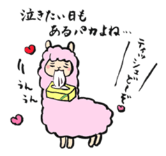 TOKIWA ZOO Sticker sticker #10976366