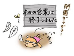 TOKIWA ZOO Sticker sticker #10976367