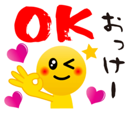 Full of Smiles sticker #10976531