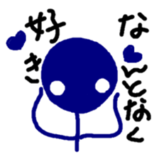 NANTONAKU current mood "positive ver." sticker #10976735