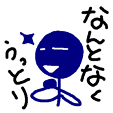NANTONAKU current mood "positive ver." sticker #10976757