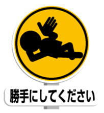 Sign Sticker 2 sticker #10977259