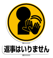 Sign Sticker 2 sticker #10977270