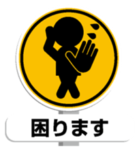 Sign Sticker 2 sticker #10977271