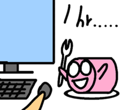 Cake brother sticker #10977312