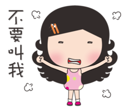 mickey whimsical Story 3 (Xiaoxun) sticker #10977328