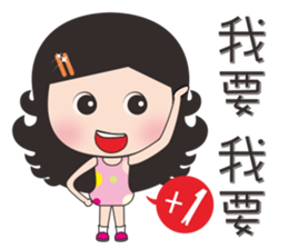 mickey whimsical Story 3 (Xiaoxun) sticker #10977332