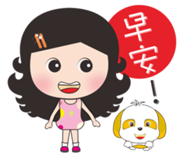 mickey whimsical Story 3 (Xiaoxun) sticker #10977333