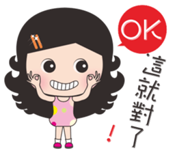 mickey whimsical Story 3 (Xiaoxun) sticker #10977336