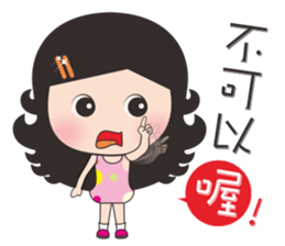 mickey whimsical Story 3 (Xiaoxun) sticker #10977338