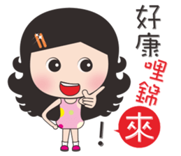 mickey whimsical Story 3 (Xiaoxun) sticker #10977343