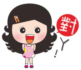 mickey whimsical Story 3 (Xiaoxun) sticker #10977346