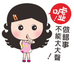 mickey whimsical Story 3 (Xiaoxun) sticker #10977348