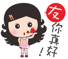 mickey whimsical Story 3 (Xiaoxun) sticker #10977349