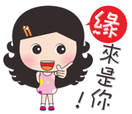 mickey whimsical Story 3 (Xiaoxun) sticker #10977350