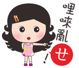 mickey whimsical Story 3 (Xiaoxun) sticker #10977351