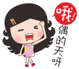 mickey whimsical Story 3 (Xiaoxun) sticker #10977352