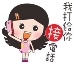 mickey whimsical Story 3 (Xiaoxun) sticker #10977359