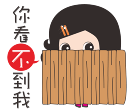 mickey whimsical Story 3 (Xiaoxun) sticker #10977360