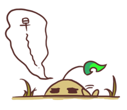 Nick Leaf sticker #10977411