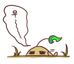 Nick Leaf sticker #10977411