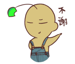 Nick Leaf sticker #10977413