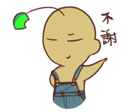 Nick Leaf sticker #10977413