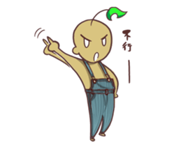 Nick Leaf sticker #10977415