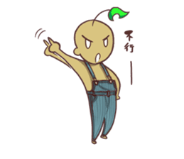 Nick Leaf sticker #10977415
