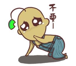 Nick Leaf sticker #10977418
