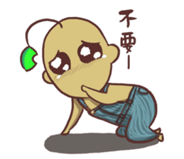 Nick Leaf sticker #10977418