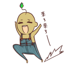 Nick Leaf sticker #10977422