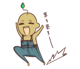 Nick Leaf sticker #10977422