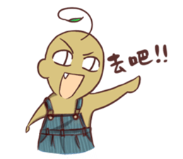 Nick Leaf sticker #10977424