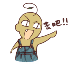 Nick Leaf sticker #10977424