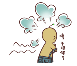 Nick Leaf sticker #10977430