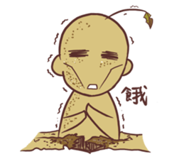 Nick Leaf sticker #10977435