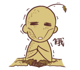 Nick Leaf sticker #10977435