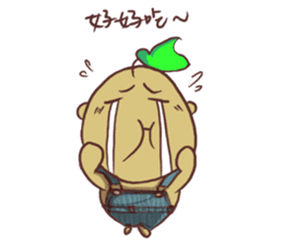 Nick Leaf sticker #10977436