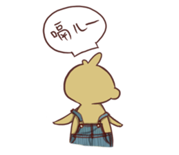 Nick Leaf sticker #10977437