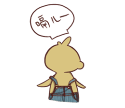 Nick Leaf sticker #10977437