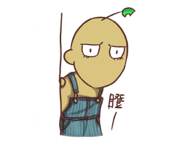 Nick Leaf sticker #10977440